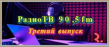 Обновление зарегистрированных научных работ